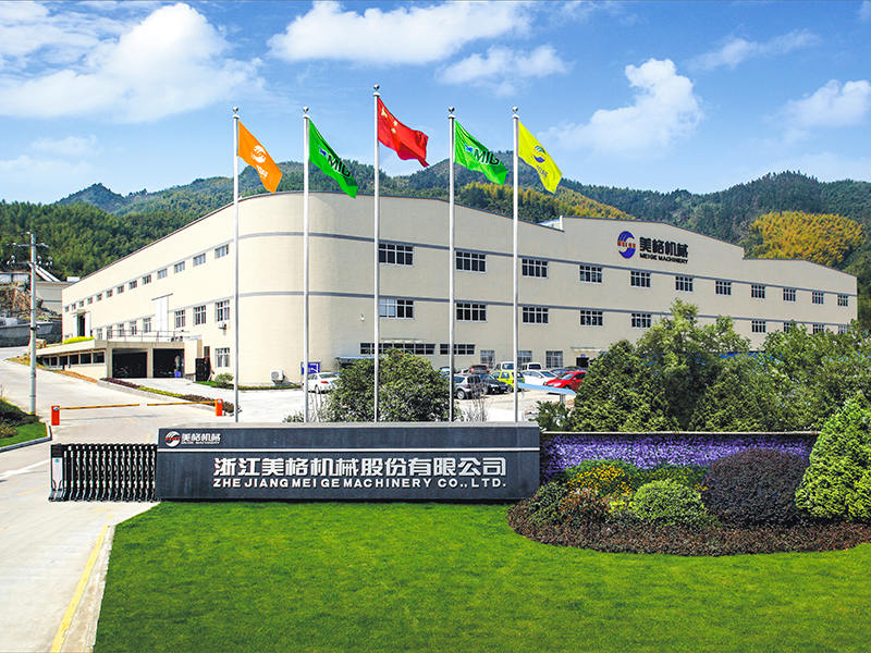 Zhejiang Meige মেশিনারি কোং, লি.