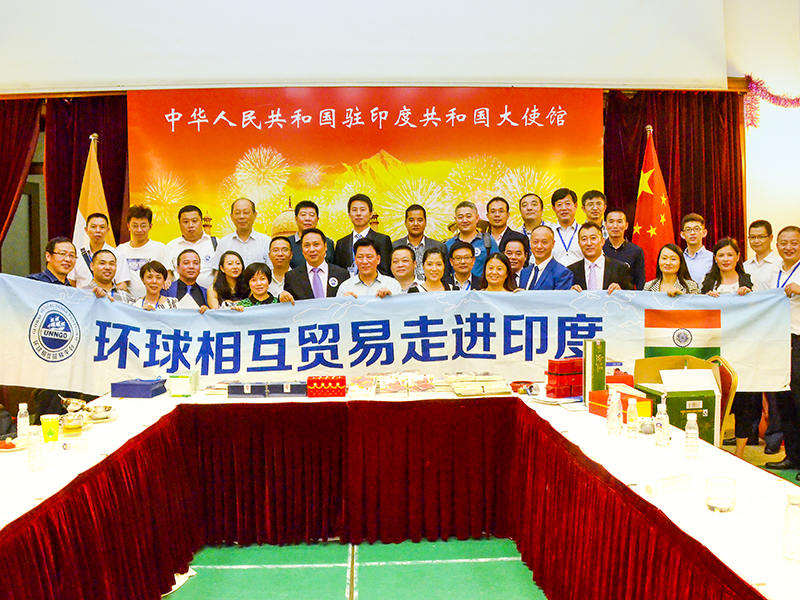 Zhejiang Meige মেশিনারি কোং, লি.