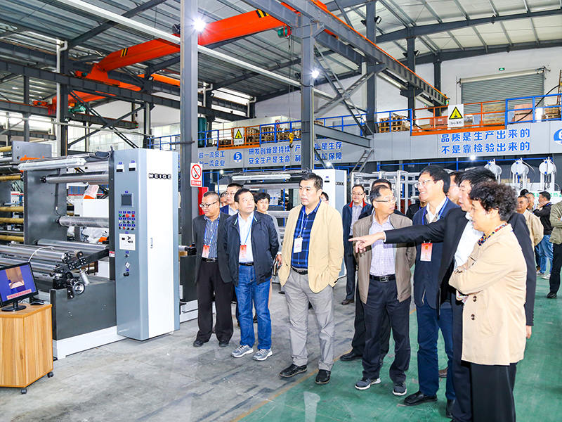 Zhejiang Meige মেশিনারি কোং, লি.