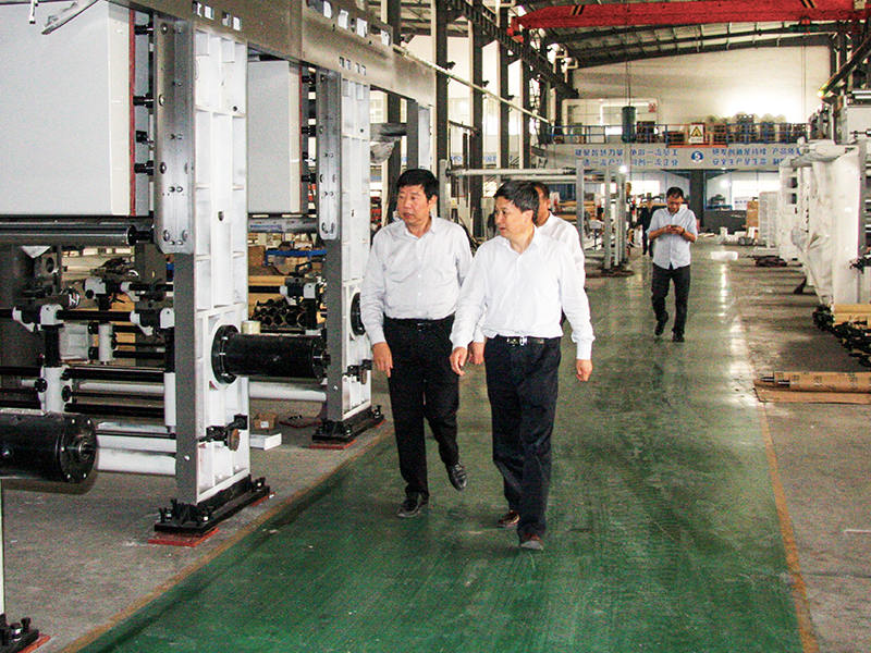 Zhejiang Meige মেশিনারি কোং, লি.