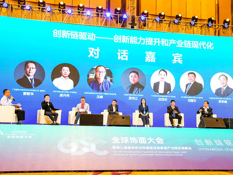 Zhejiang Meige মেশিনারি কোং, লি.