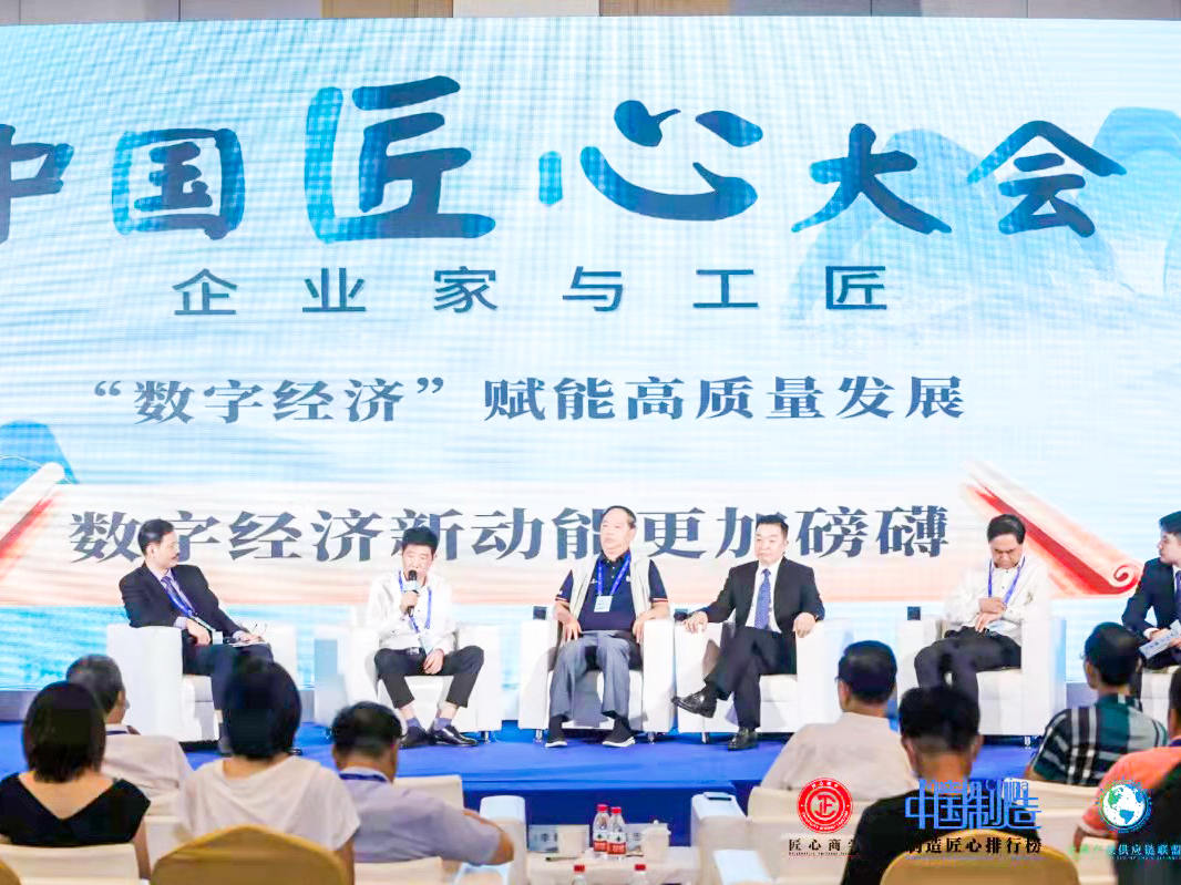 Zhejiang Meige মেশিনারি কোং, লি.