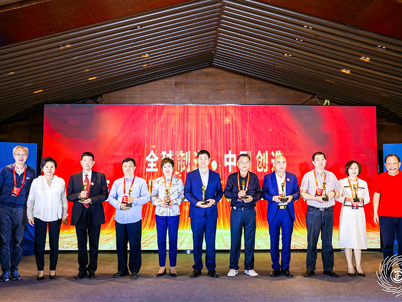 Zhejiang Meige মেশিনারি কোং, লি.