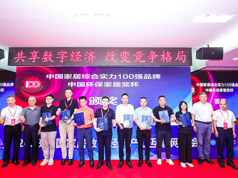 Zhejiang Meige মেশিনারি কোং, লি.