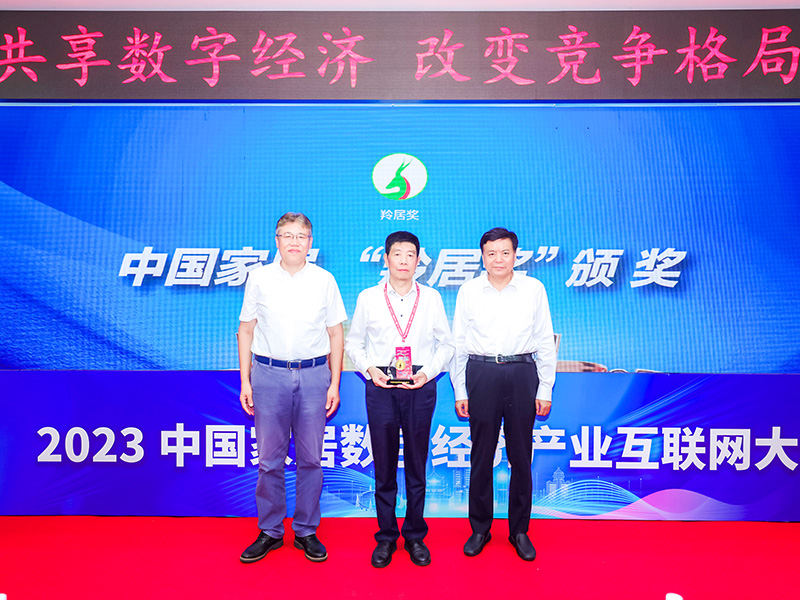 Zhejiang Meige মেশিনারি কোং, লি.