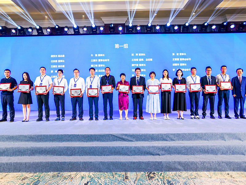 Zhejiang Meige মেশিনারি কোং, লি.