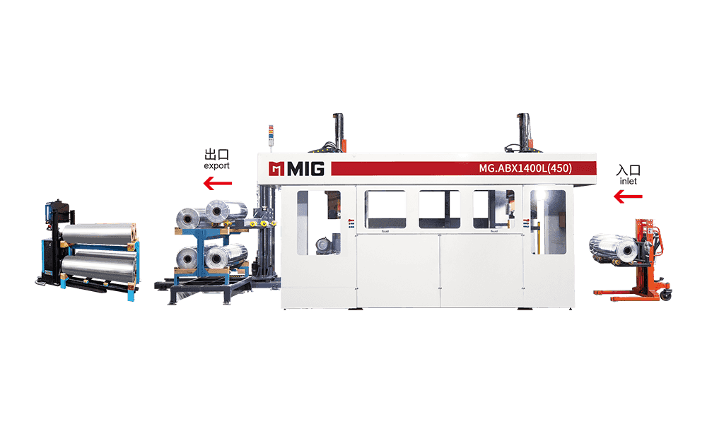 MG.ABX1400L (450) তিন-হাত প্লেট ওয়াশিং মেশিন (ফ্লোর-স্ট্যান্ডিং)