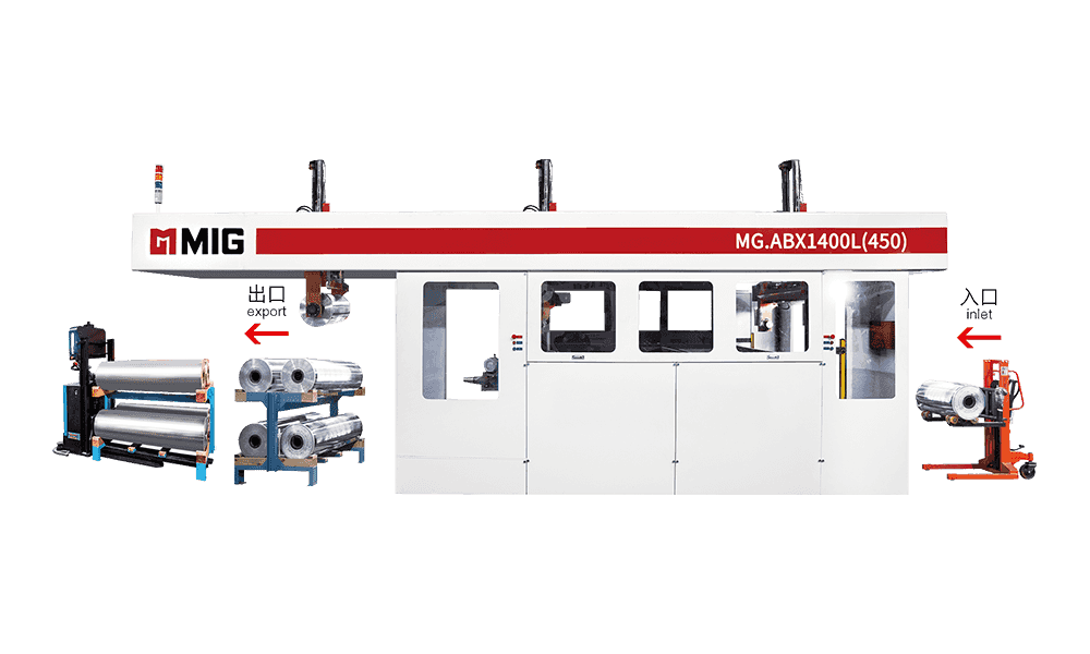 MG.ABX1400L (450) তিন হাতের প্লেট ওয়াশিং মেশিন (ঝুলন্ত হাত)