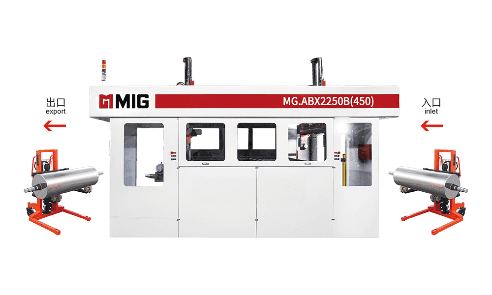 MG.ABX2250B (450) শ্যাফ্ট সহ ডাবল-আর্ম প্রশস্ত-প্রস্থ প্লেট ওয়াশার (প্রিন্টিং ট্রাকের ভিতরে এবং বাইরে)