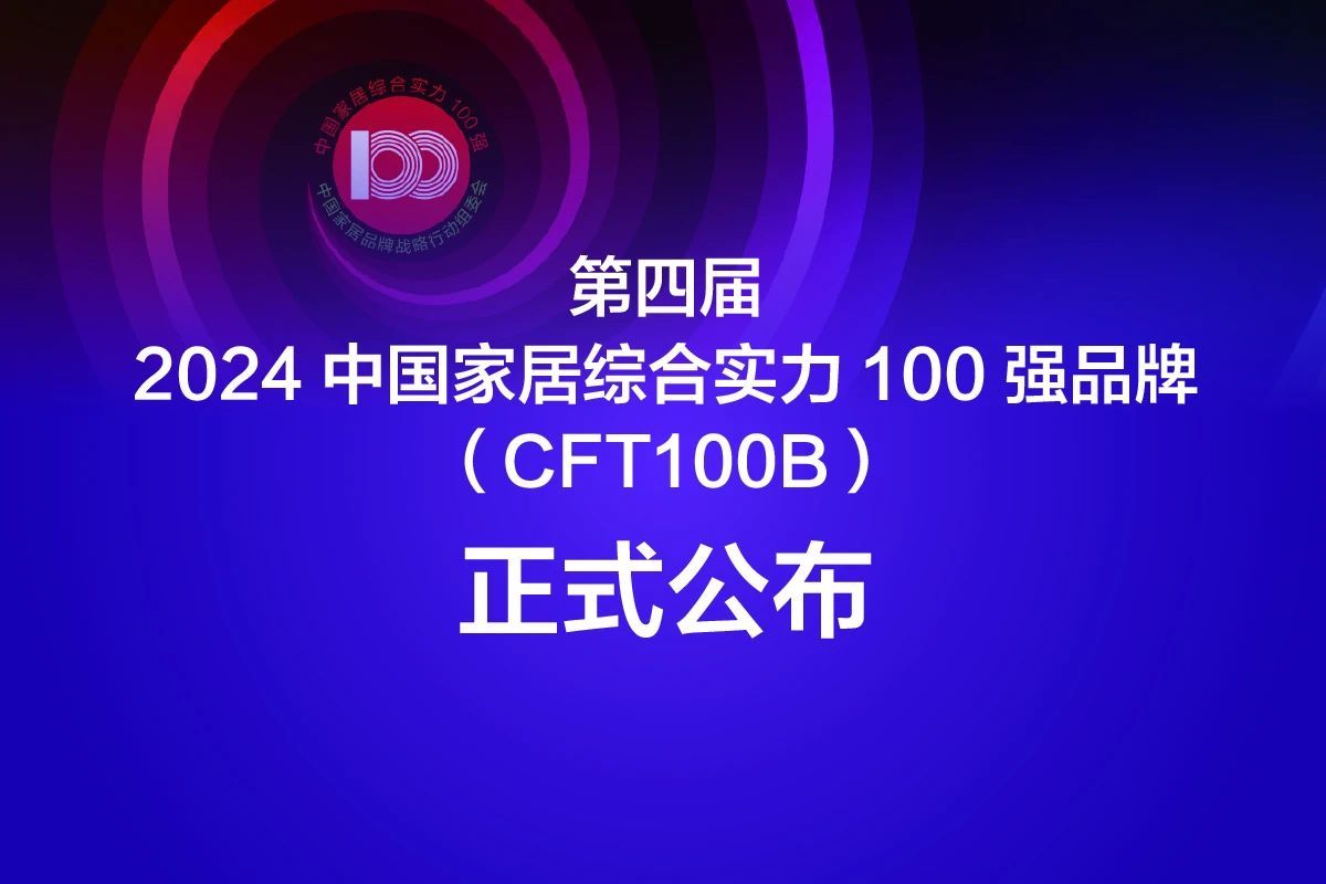 Zhejiang Meige মেশিনারি কোং, লি.