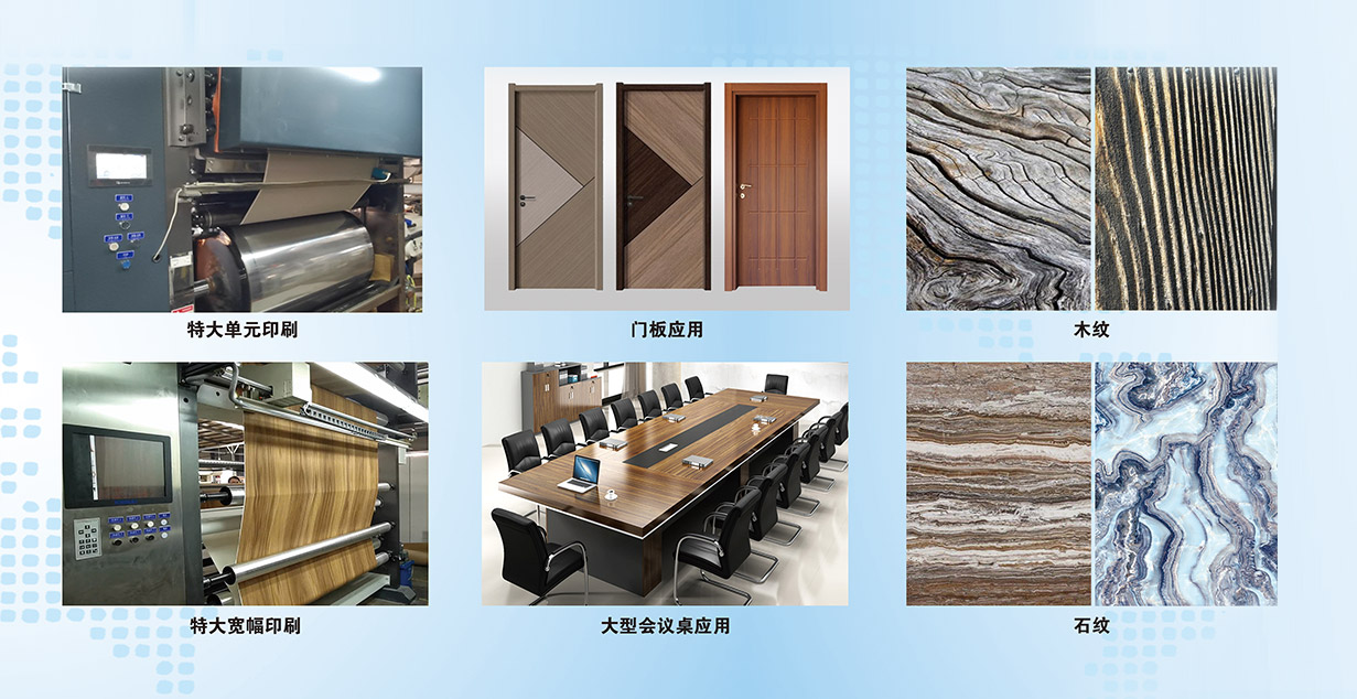 Zhejiang Meige মেশিনারি কোং, লি.